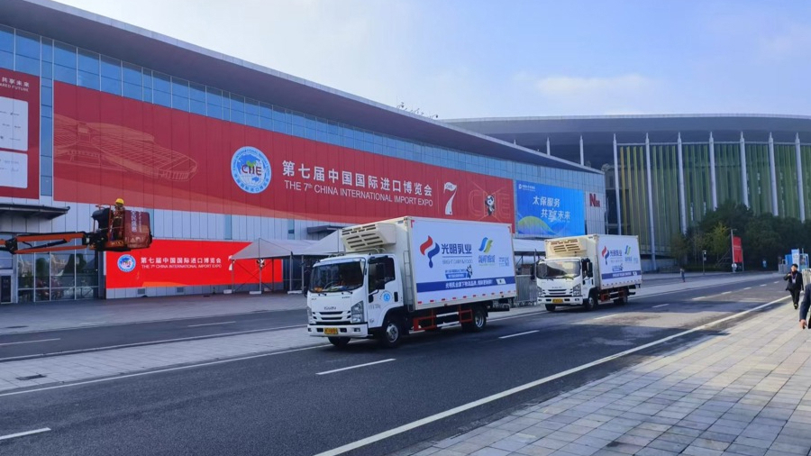 预计配送餐食超35万份,进博会食品物流唯一“全勤生”在行动 预计配送餐食超35万份,进博会食品物流唯一“全勤生”在行动