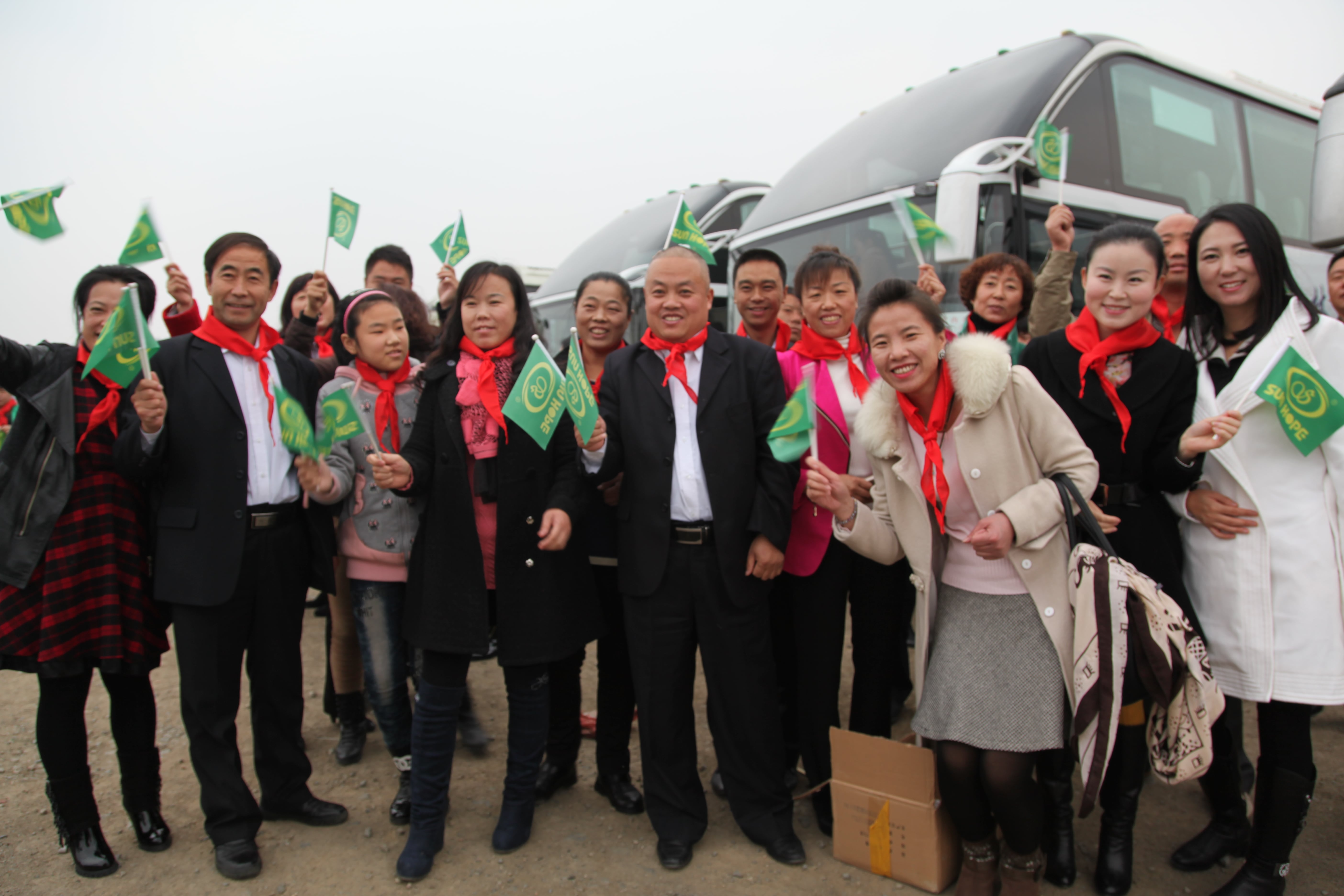 The 30th Sunhope Zhaojie Primary School in Changyi District, Jilin City The 30th Sunhope Zhaojie Primary School in Changyi District, Jilin City