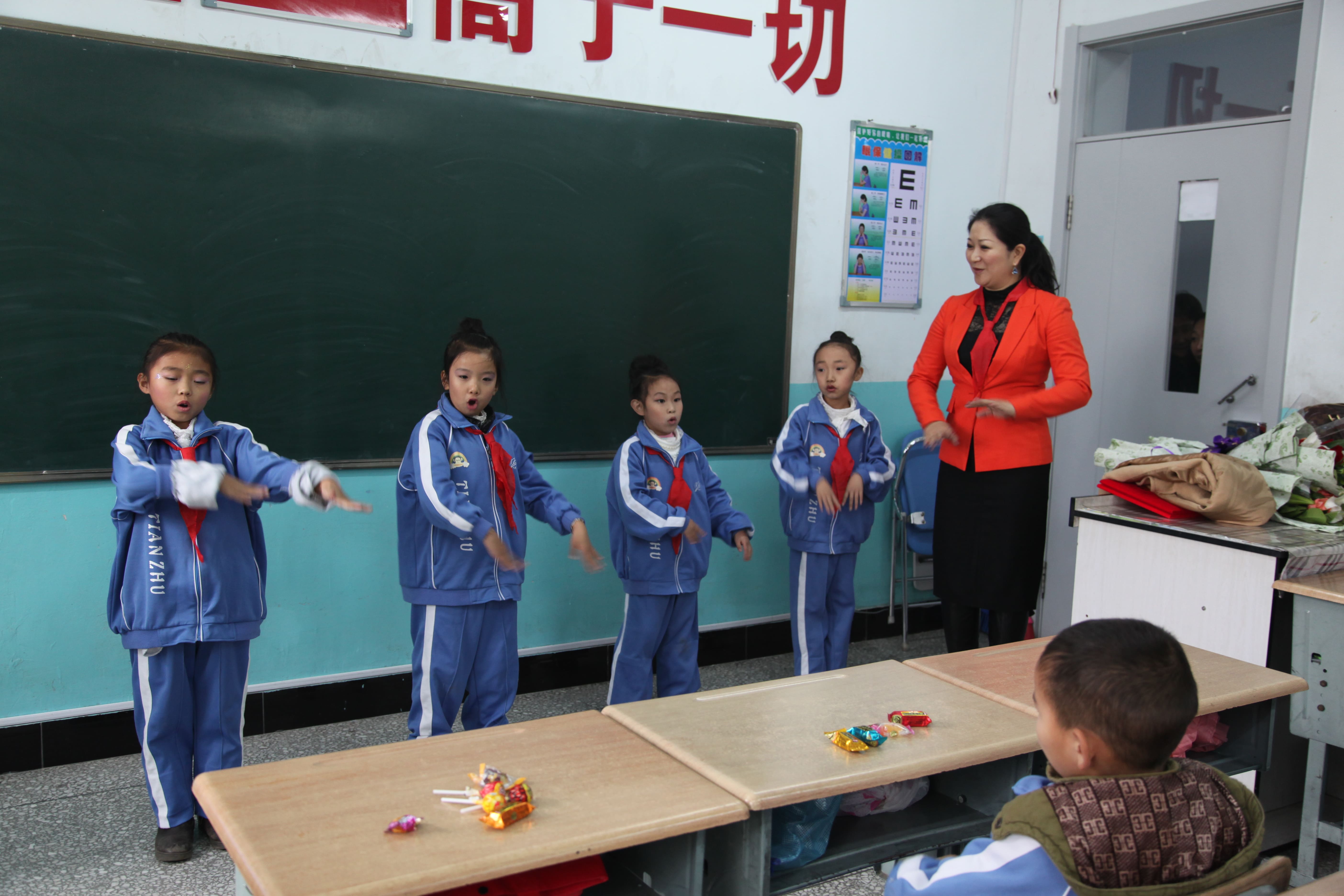 The 30th Sunhope Zhaojie Primary School in Changyi District, Jilin City The 30th Sunhope Zhaojie Primary School in Changyi District, Jilin City