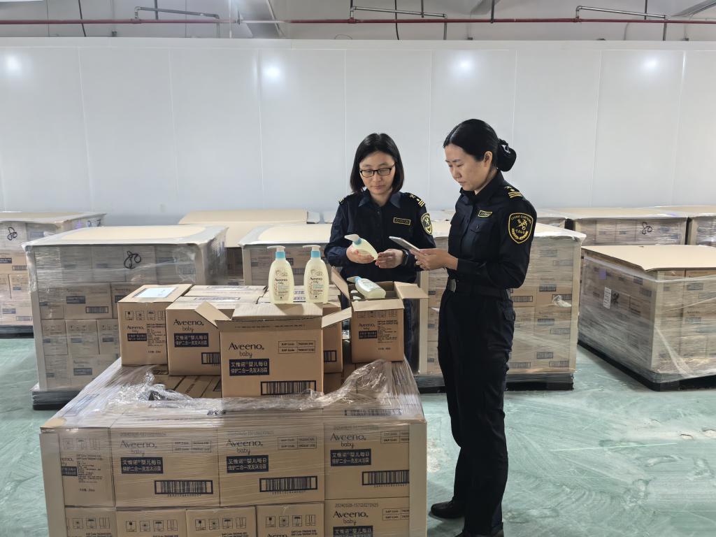今年前三季度,上海口岸消费品进口达5527亿元 今年前三季度,上海口岸消费品进口达5527亿元