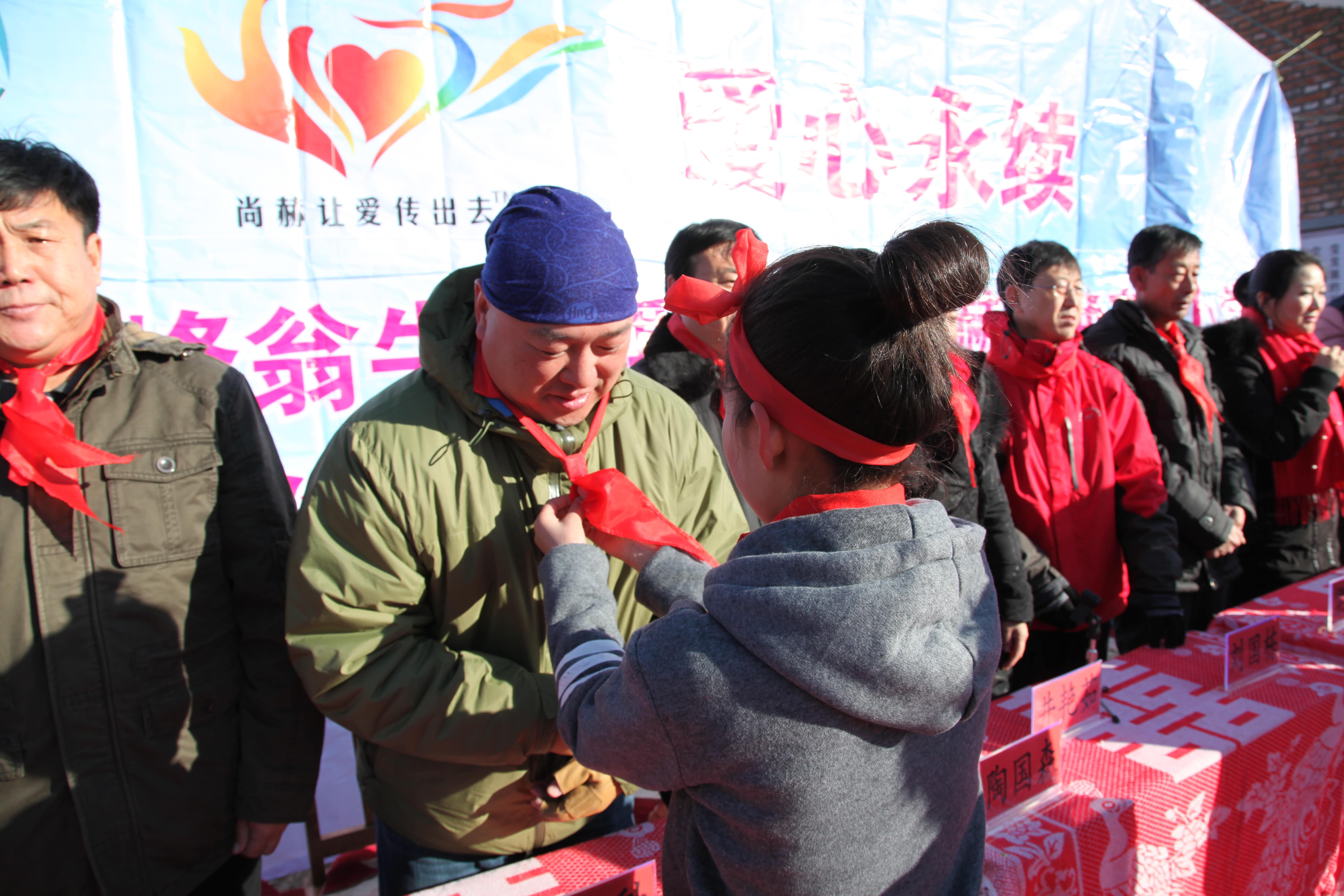 第31所 赤峰市翁牛特旗烏丹鎮(zhèn)尚赫井艷茹小學(xué)