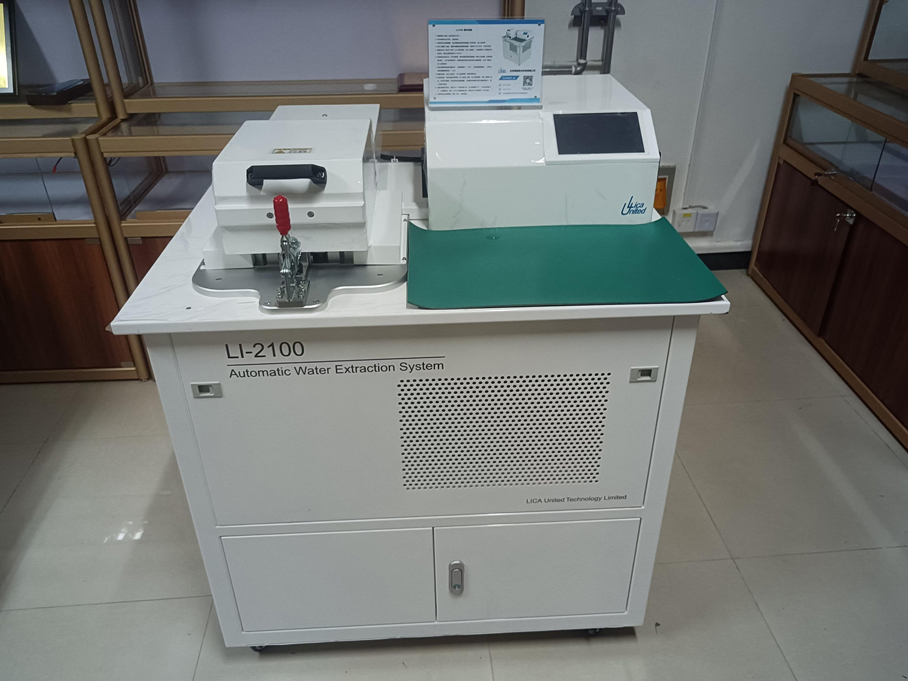 西藏农牧学院