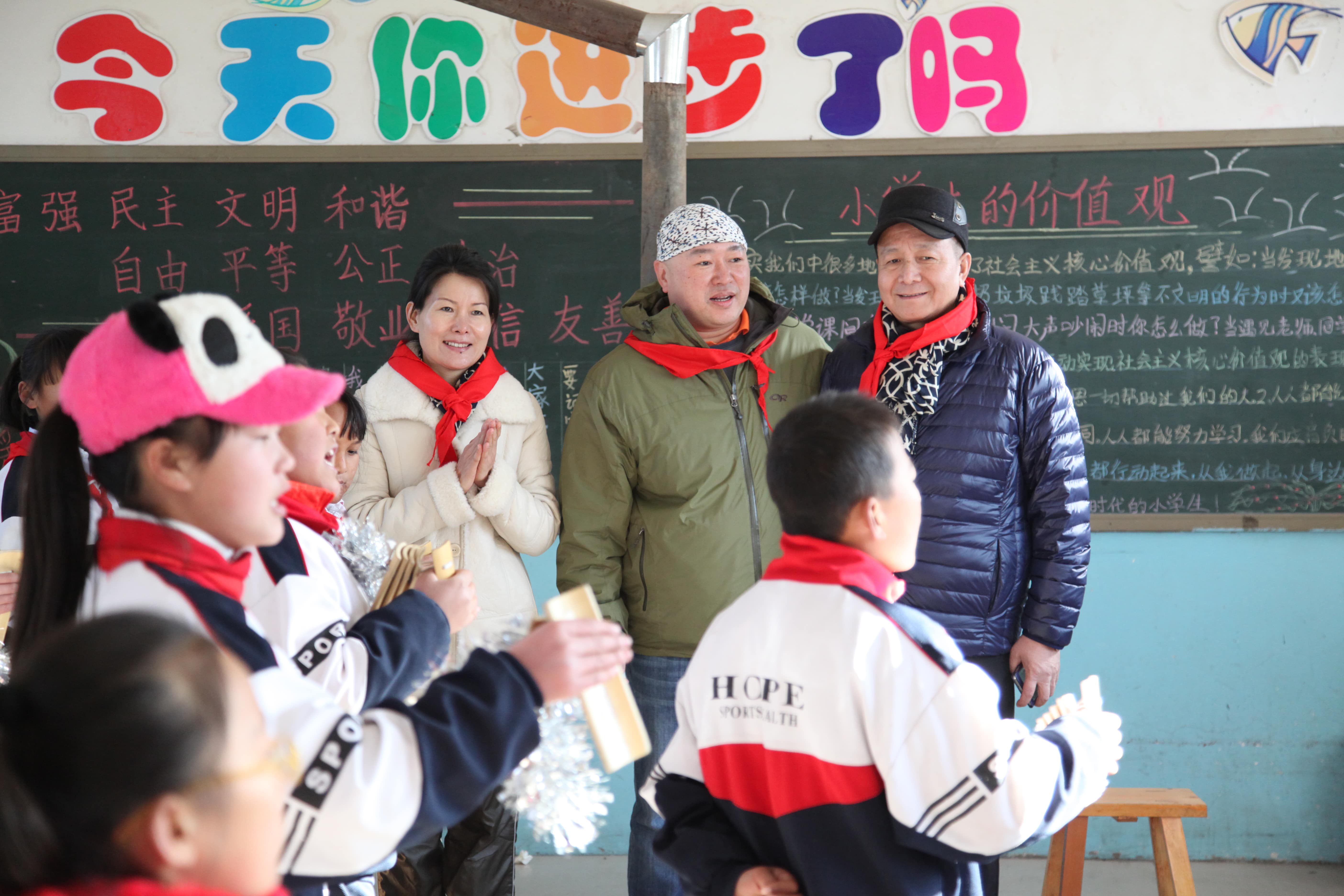 第32所 包頭市昆都侖區(qū)前口子尚赫董麗霞小學(xué) 第32所 包頭市昆都侖區(qū)前口子尚赫董麗霞小學(xué)