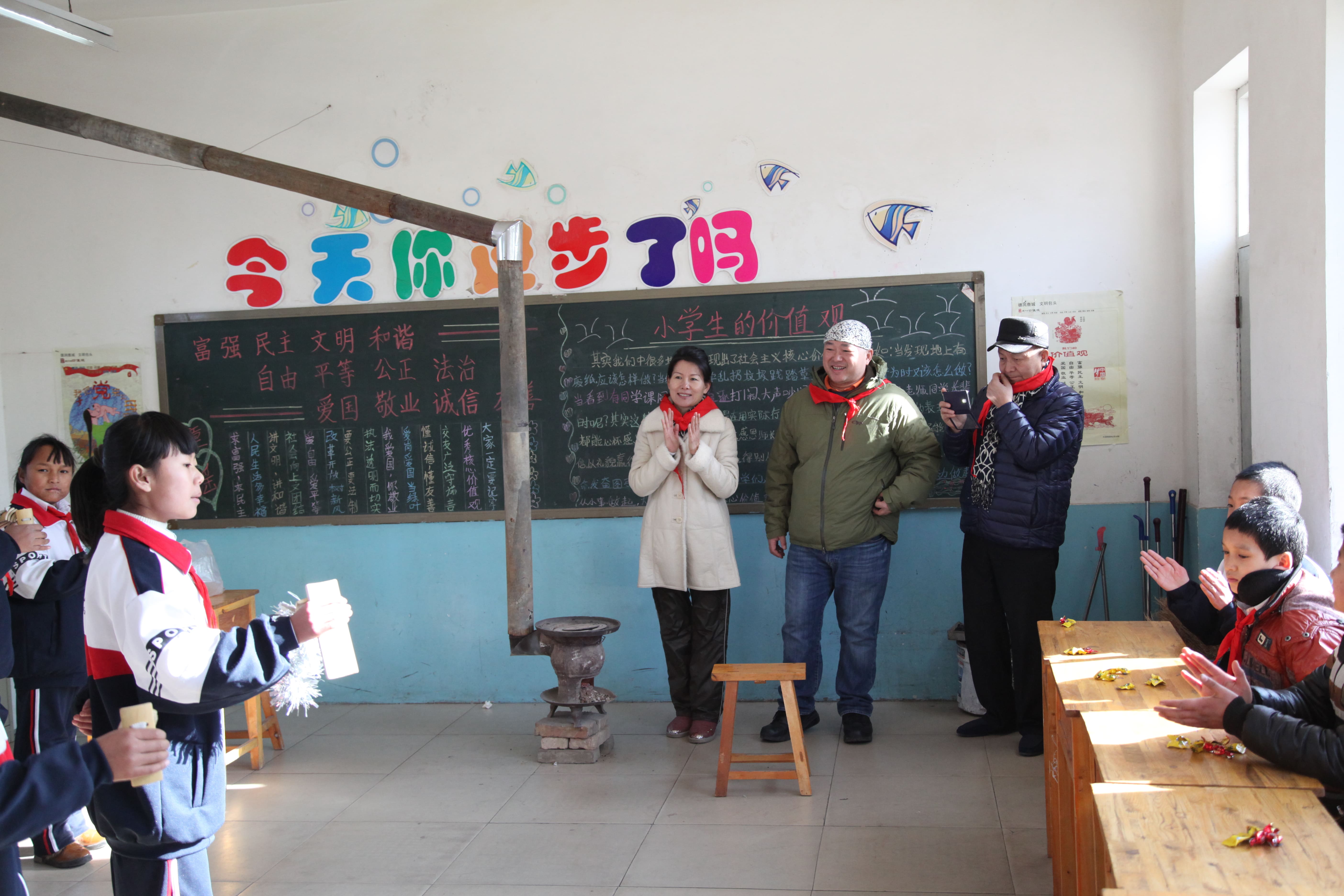 第32所 包頭市昆都侖區(qū)前口子尚赫董麗霞小學(xué) 第32所 包頭市昆都侖區(qū)前口子尚赫董麗霞小學(xué)