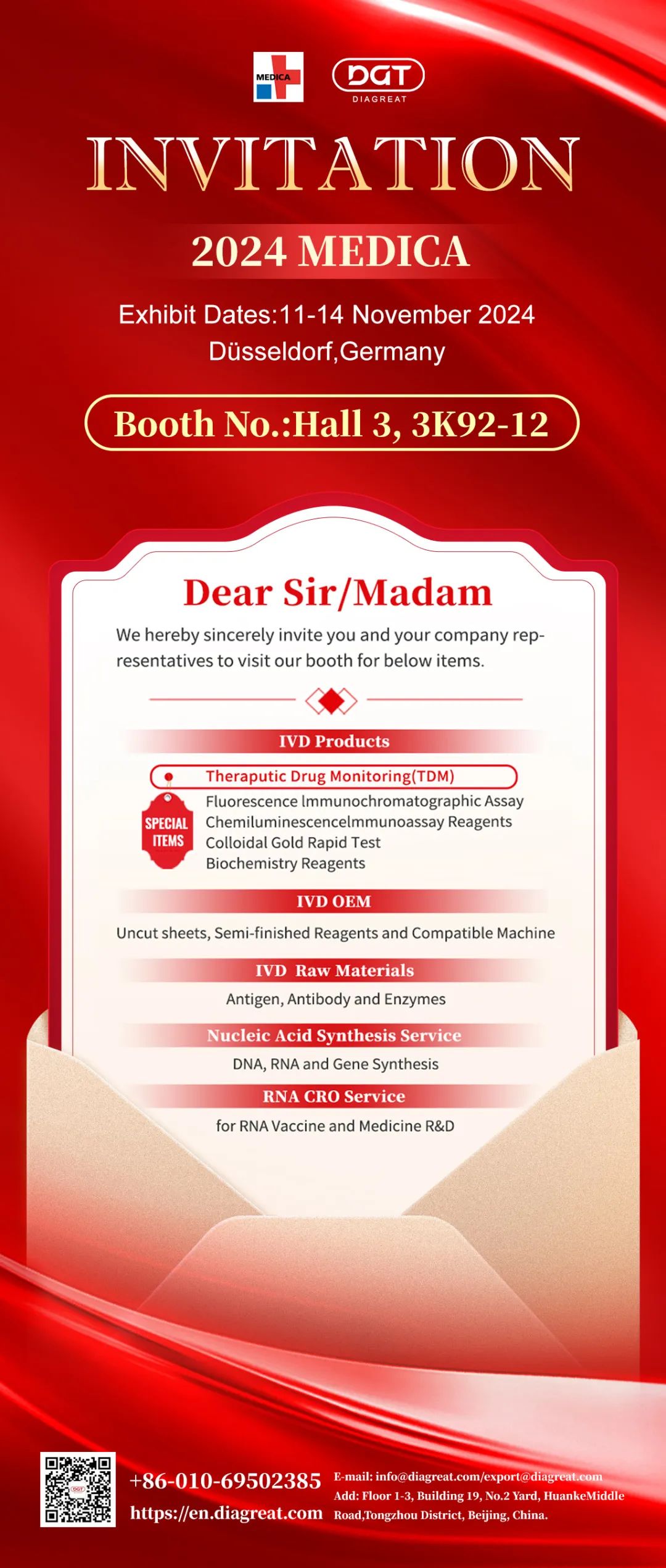 【Invitation】Diagreat invites you to participate in 2024 MEDICA