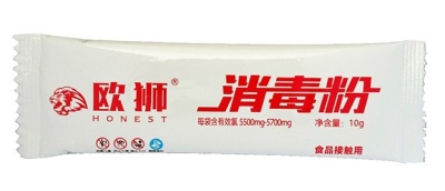 低毒高效学校消毒粉批发