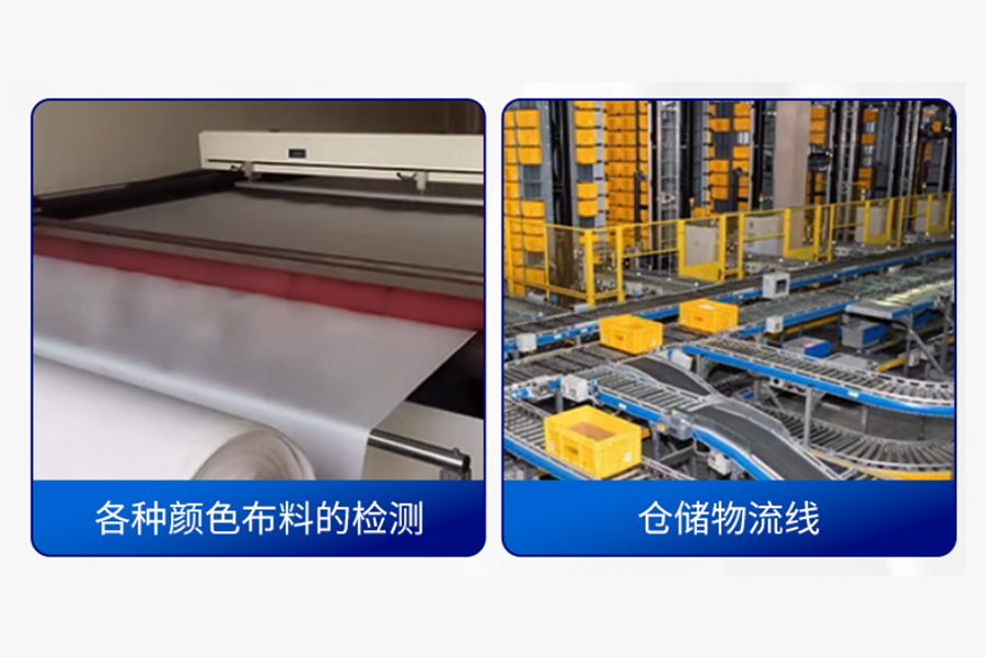 富唯新品|背景抑制光电传感器 FGNS13 - 20NF - B 系列：工业检测的卓越之选