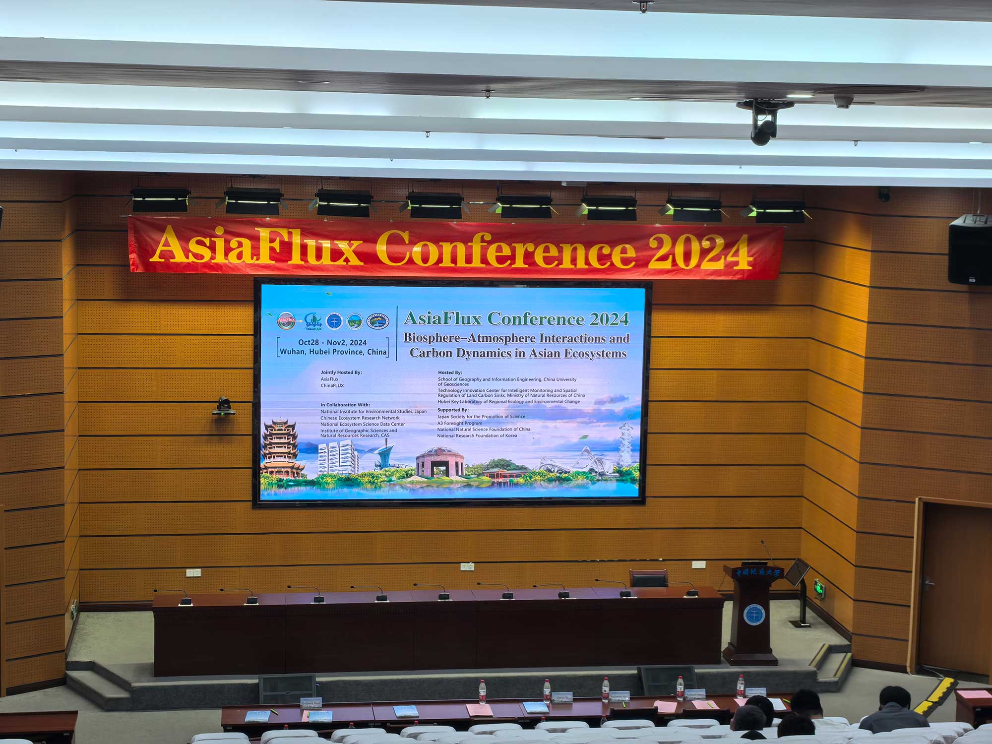 理加联合参加亚洲通量网(AsiaFlux)年会 理加联合参加亚洲通量网(AsiaFlux)年会