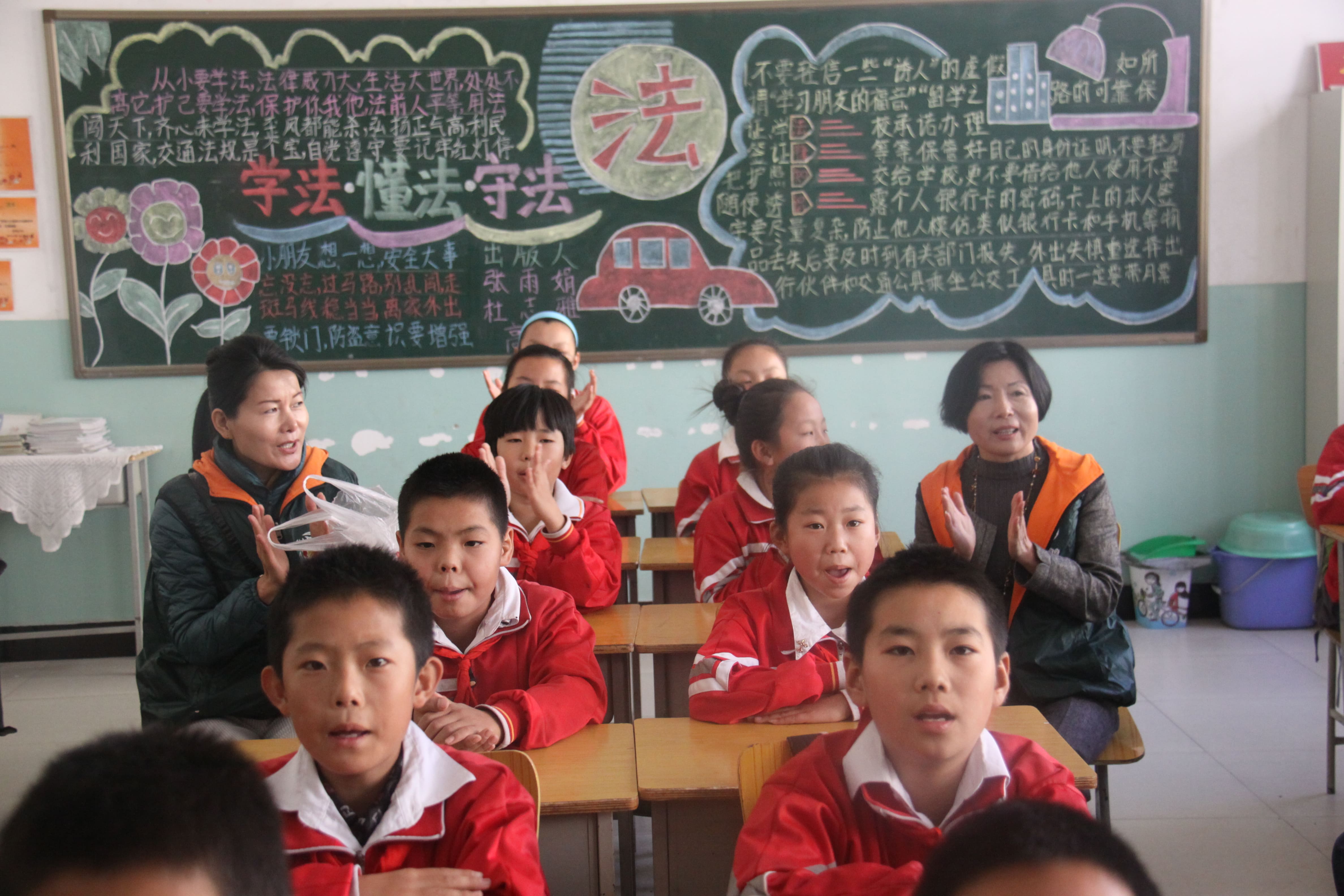 第33所 包头市九原区尚赫董丽萍沙河第六小学 第33所 包头市九原区尚赫董丽萍沙河第六小学
