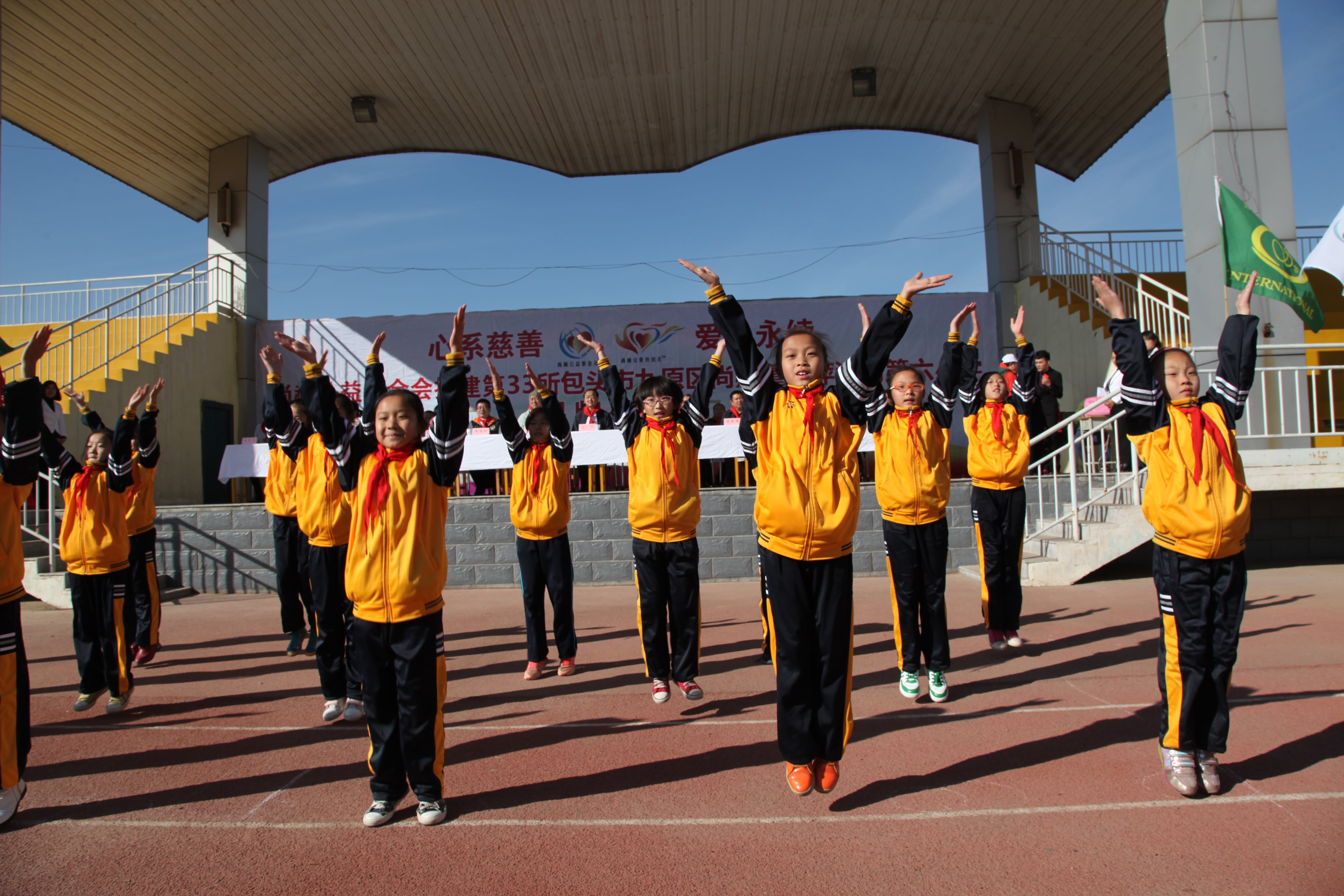 33rd Sunhope Dong Liping Shahe Sixth Primary School, Jiuyuan District, Baotou City