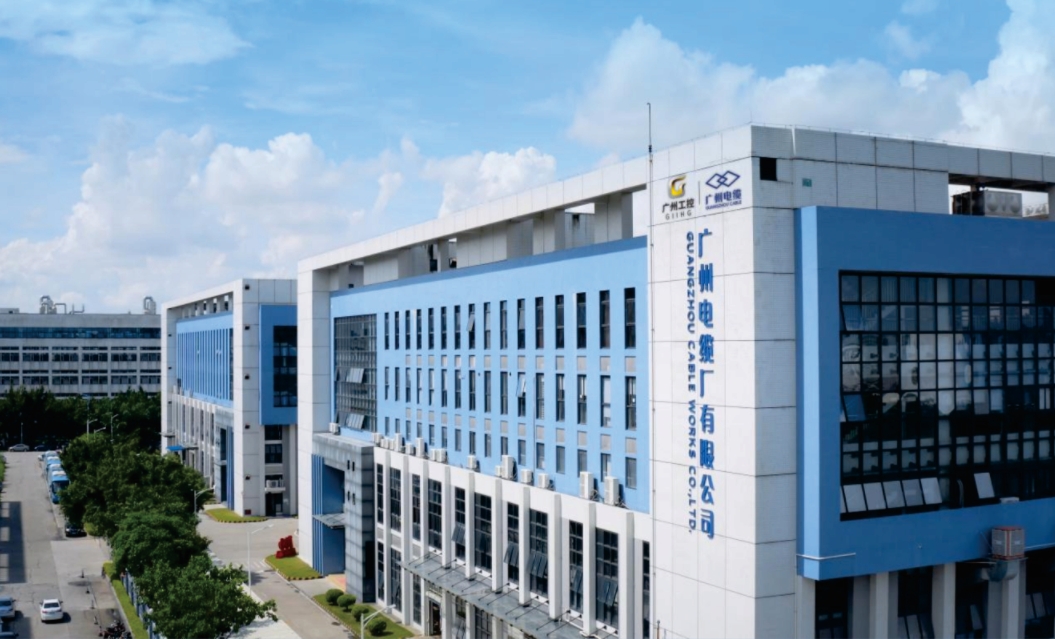 Company profile Company profile
