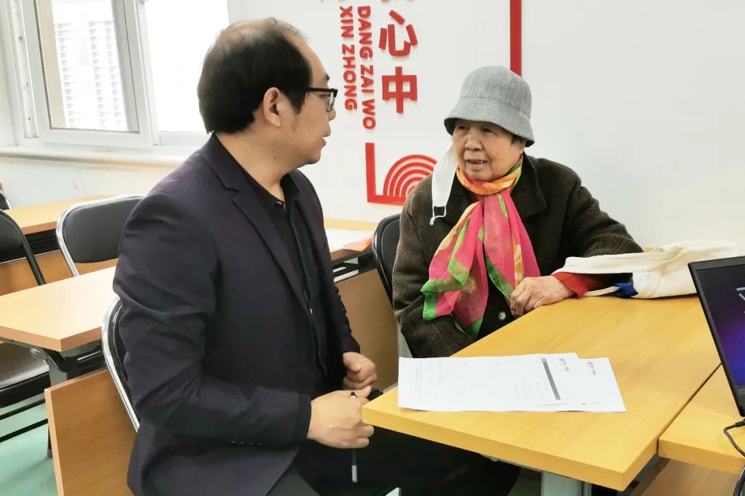 助老零距离|爱传承·守家继承普法讲座走进海淀花园路街道