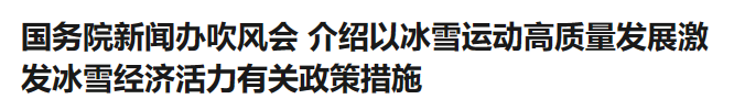 行业一周要闻成智回顾(11.04-11.10) 行业一周要闻成智回顾(11.04-11.10)