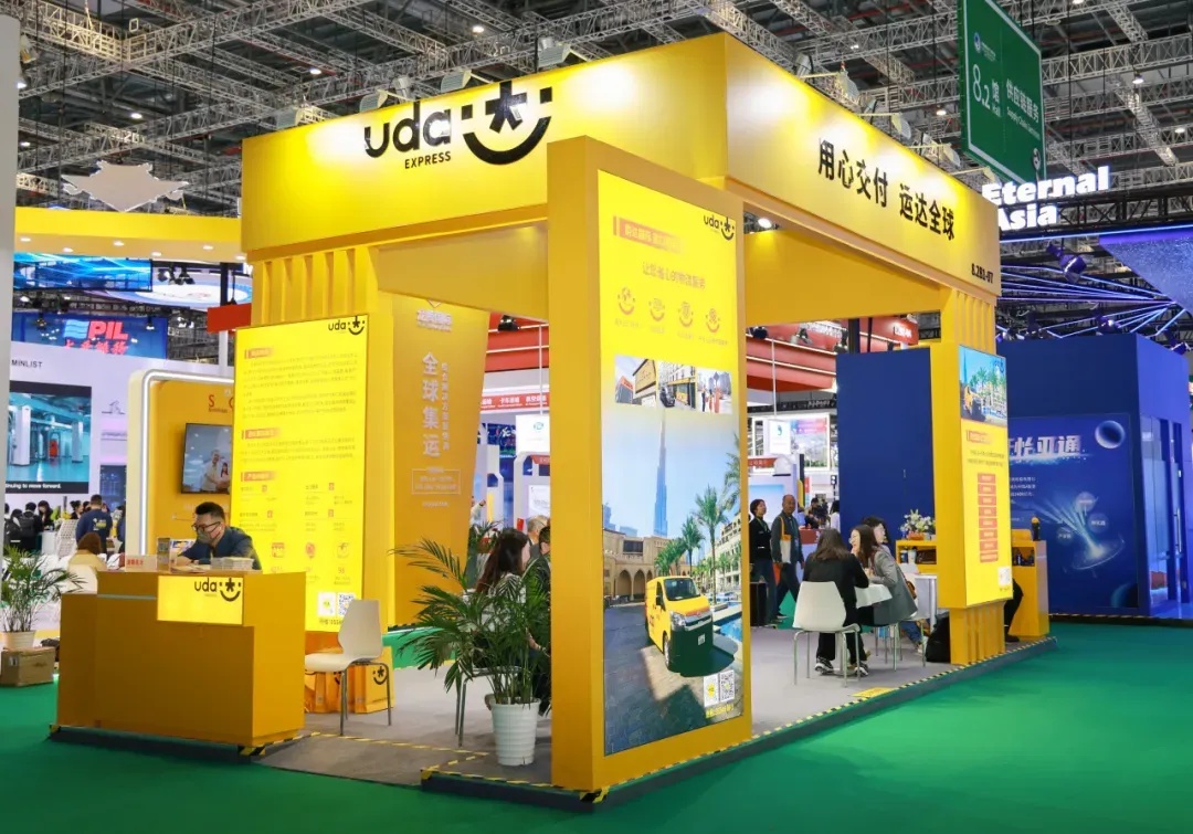 聚焦第七届进博会物流展台:中远海运、荣庆物流、圆通、申通、韵达、UPS等齐亮相 聚焦第七届进博会物流展台:中远海运、荣庆物流、圆通、申通、韵达、UPS等齐亮相