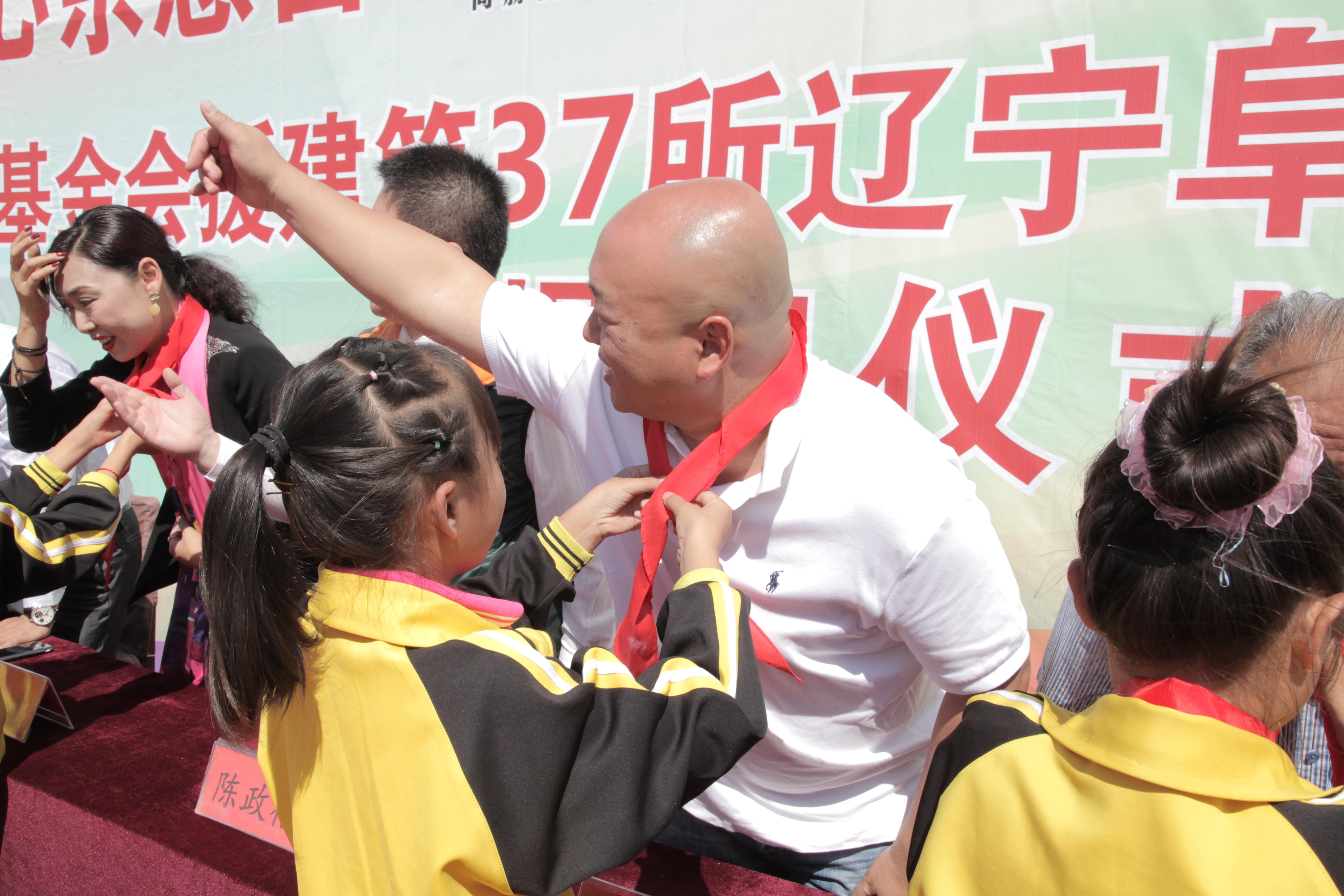 第37所 阜新市阜蒙县八家子尚赫苗鑫小学 第37所 阜新市阜蒙县八家子尚赫苗鑫小学
