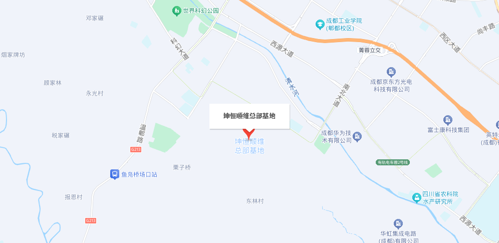 联系我们