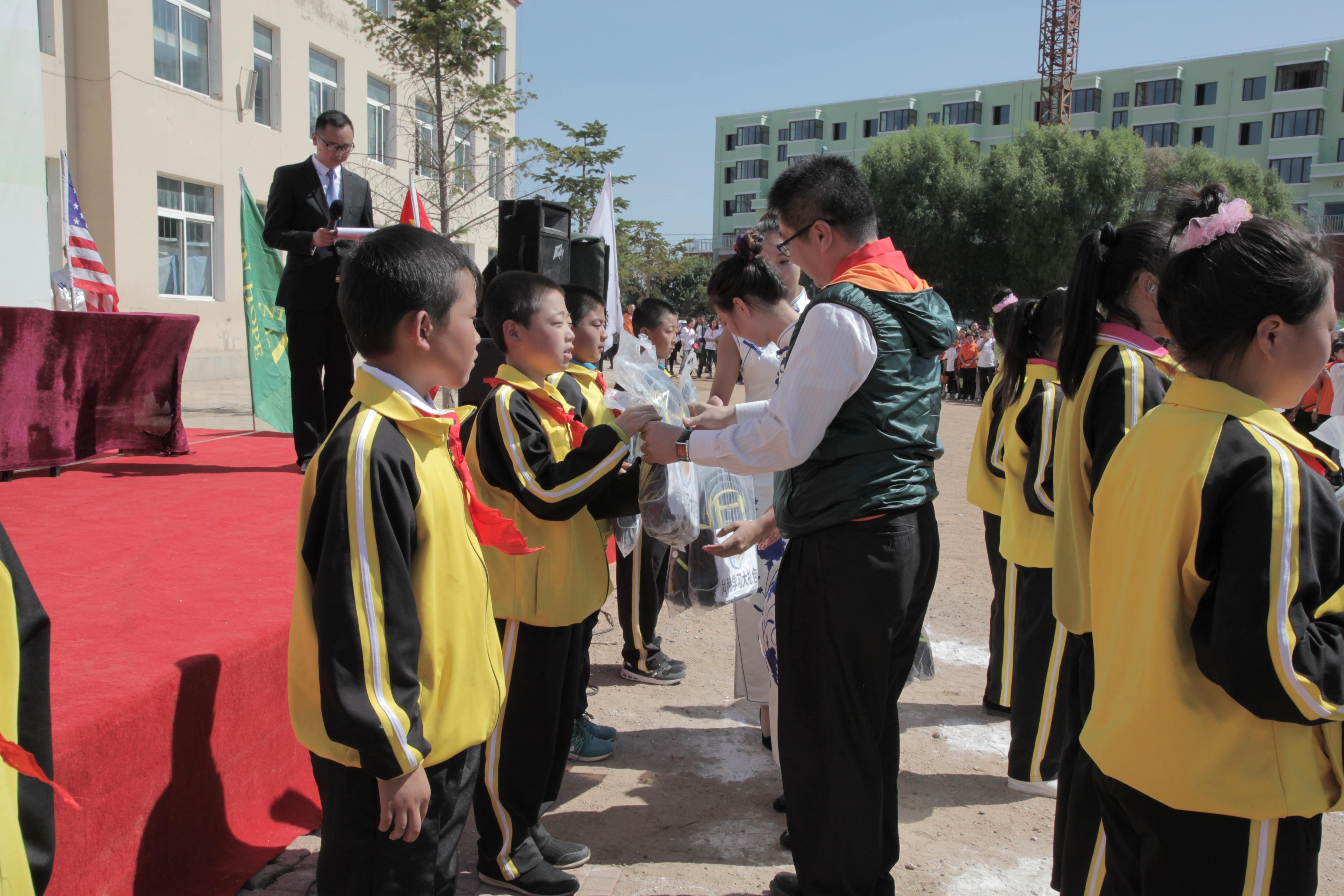 The 37th Sunhope Miaoxin Primary School in Bajiazi, Fumeng County, Fuxin City The 37th Sunhope Miaoxin Primary School in Bajiazi, Fumeng County, Fuxin City