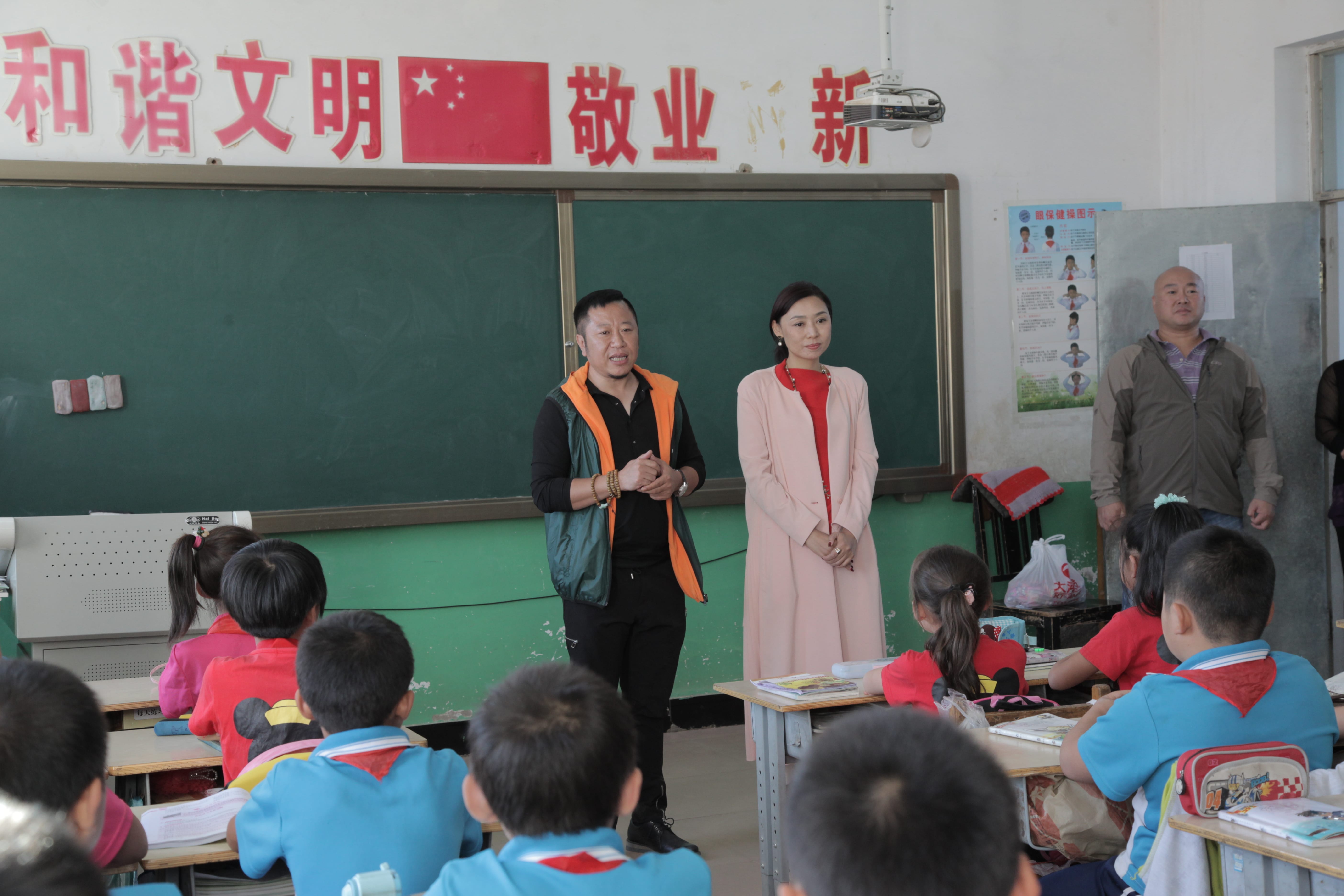 The 37th Sunhope Miaoxin Primary School in Bajiazi, Fumeng County, Fuxin City The 37th Sunhope Miaoxin Primary School in Bajiazi, Fumeng County, Fuxin City
