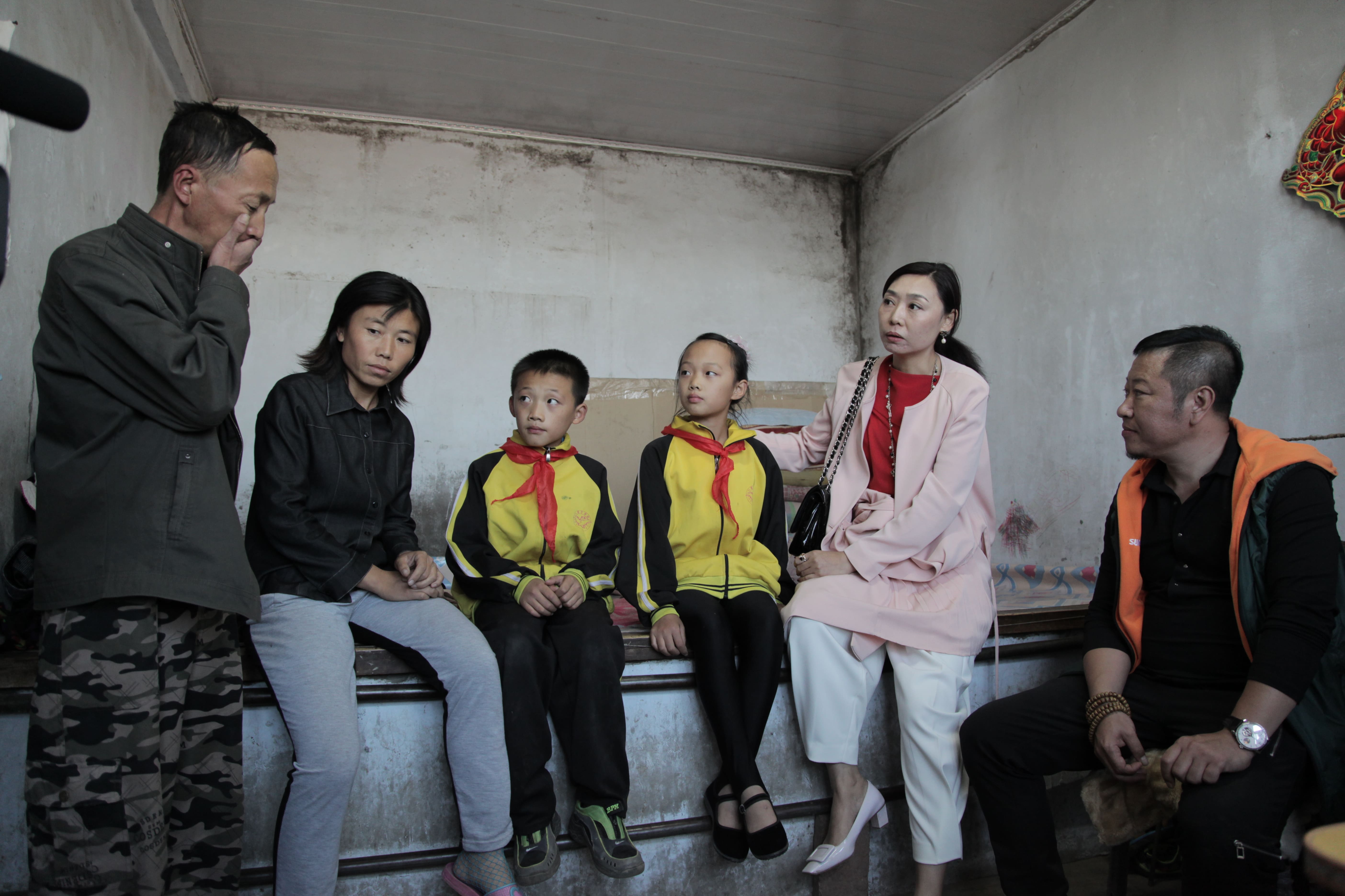 The 37th Sunhope Miaoxin Primary School in Bajiazi, Fumeng County, Fuxin City The 37th Sunhope Miaoxin Primary School in Bajiazi, Fumeng County, Fuxin City