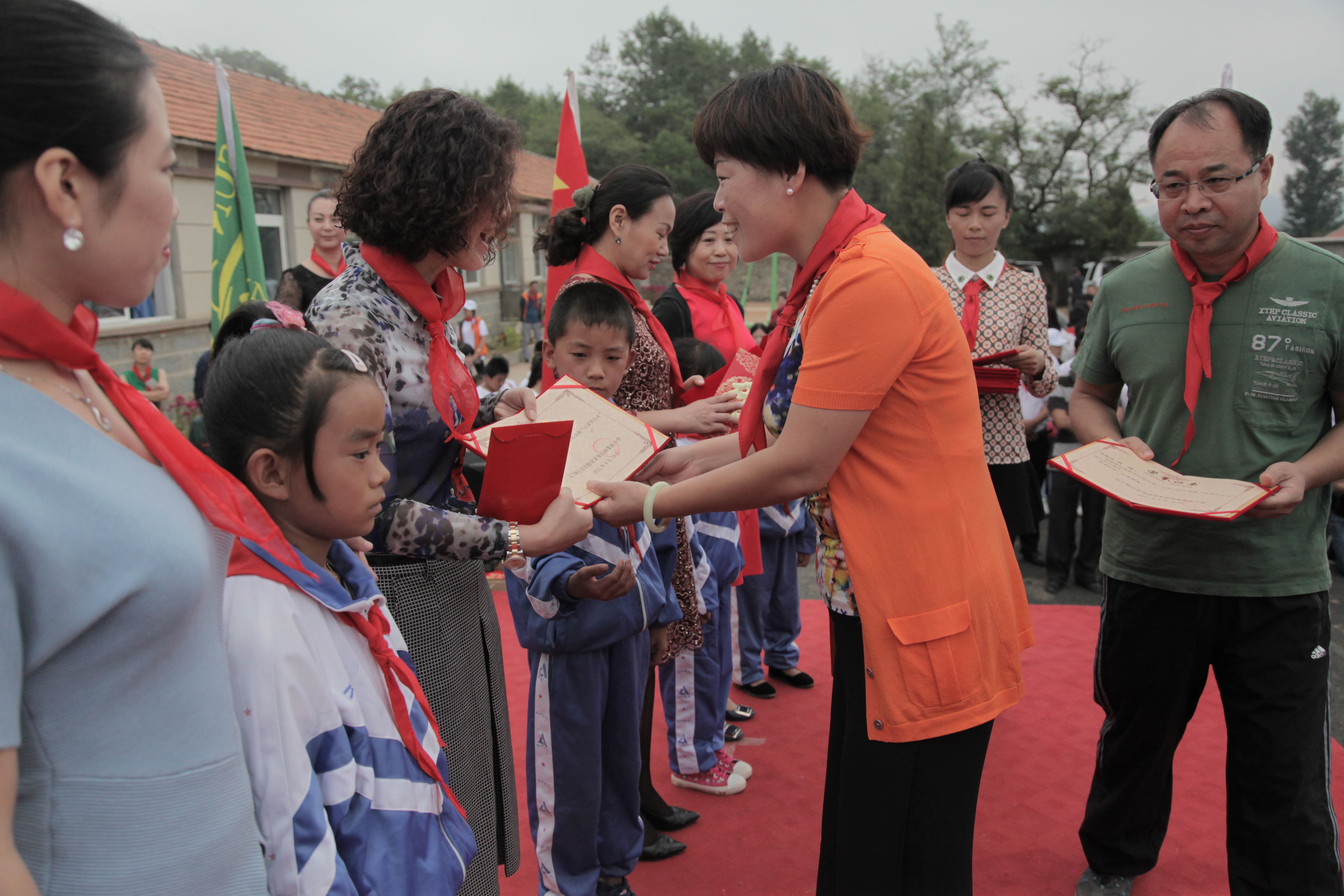 The 38th Sunhope Dongbo Primary School in Hujiabao, Qianying Town, Xiuyan County The 38th Sunhope Dongbo Primary School in Hujiabao, Qianying Town, Xiuyan County
