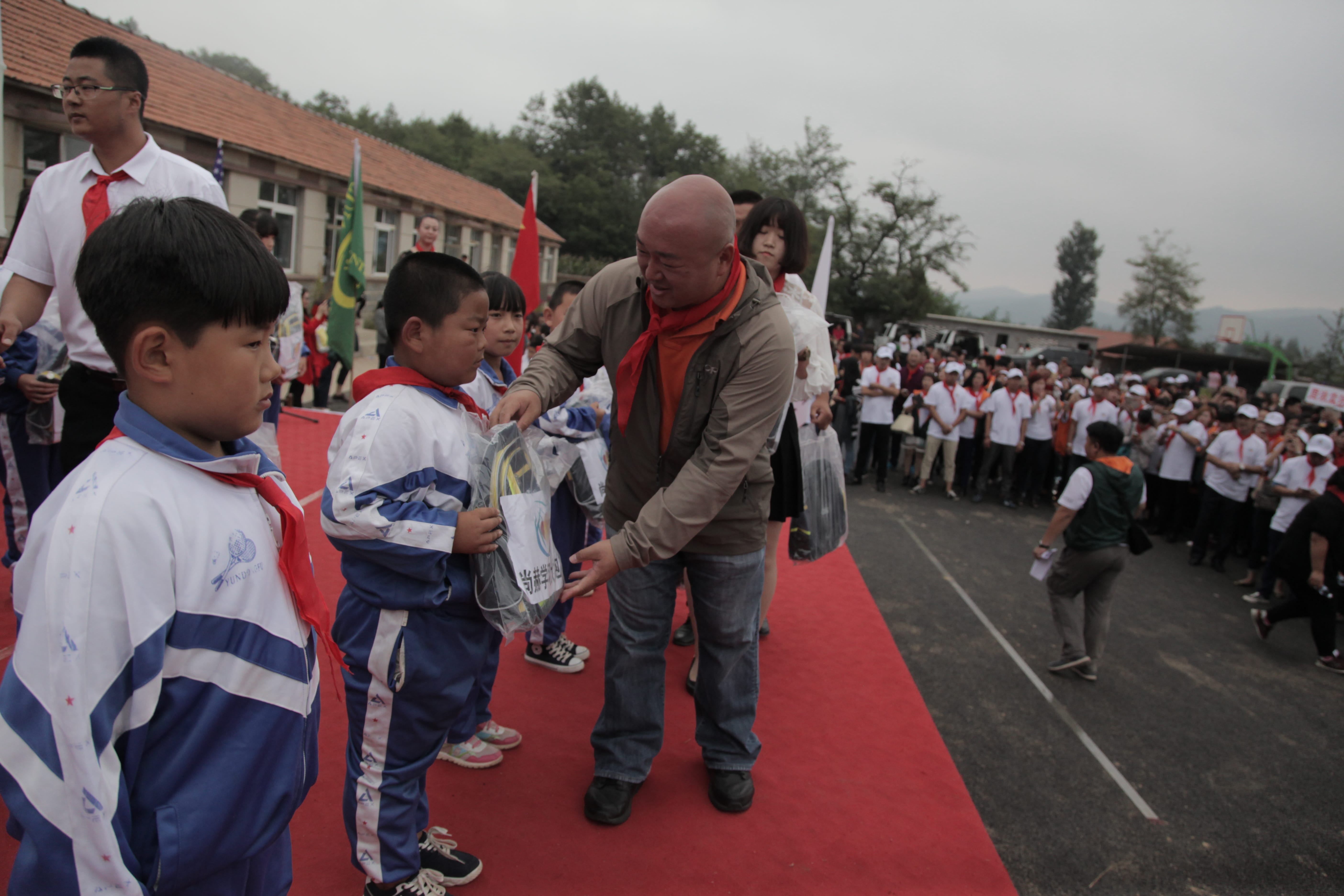 The 38th Sunhope Dongbo Primary School in Hujiabao, Qianying Town, Xiuyan County The 38th Sunhope Dongbo Primary School in Hujiabao, Qianying Town, Xiuyan County