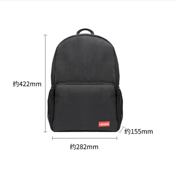 联想正品B40-15.3寸笔记本双肩包