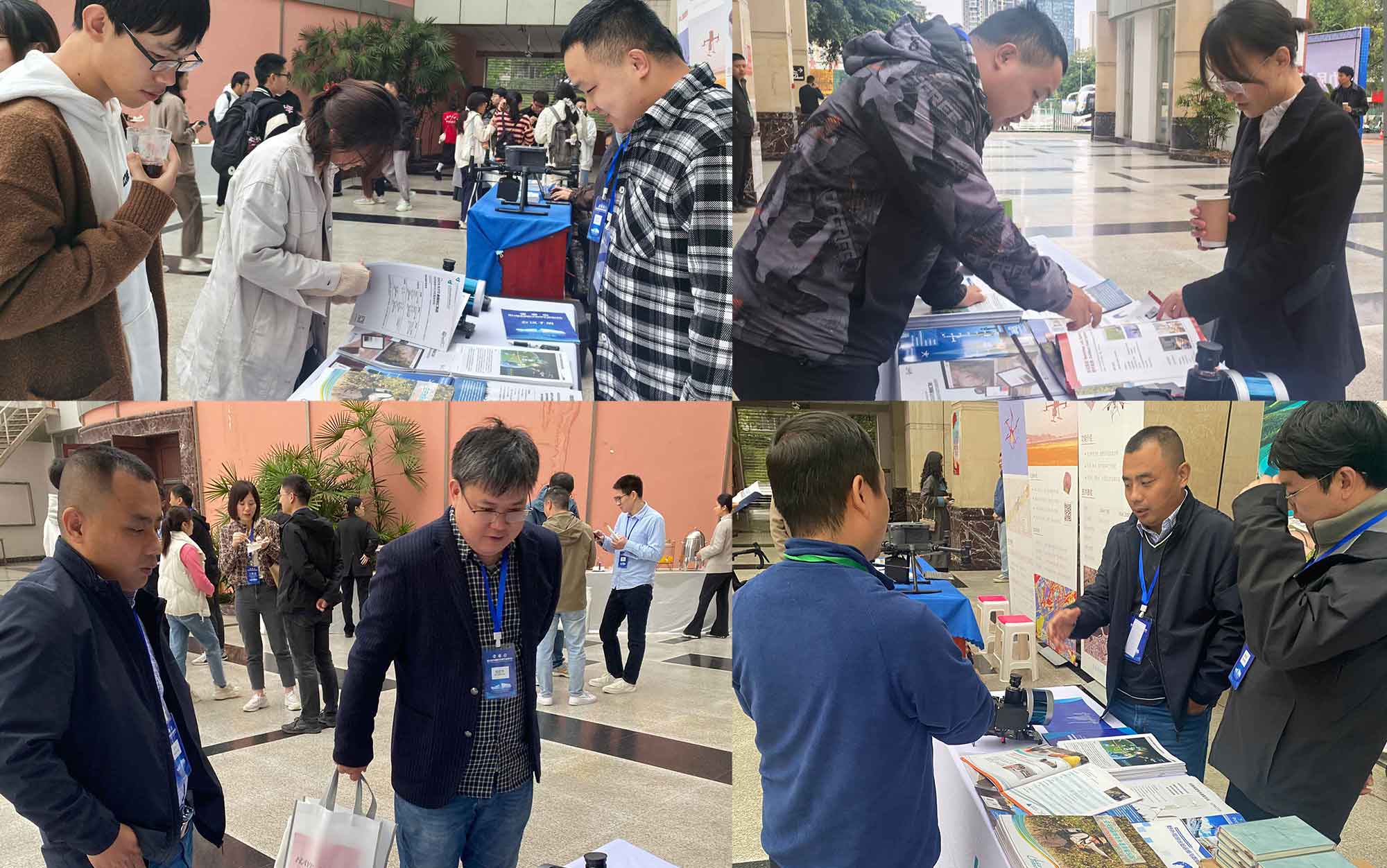 第九届全国数字山地学术研讨会 第九届全国数字山地学术研讨会
