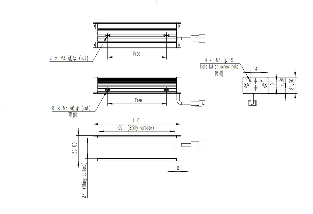 FG-BRT-XG40027
