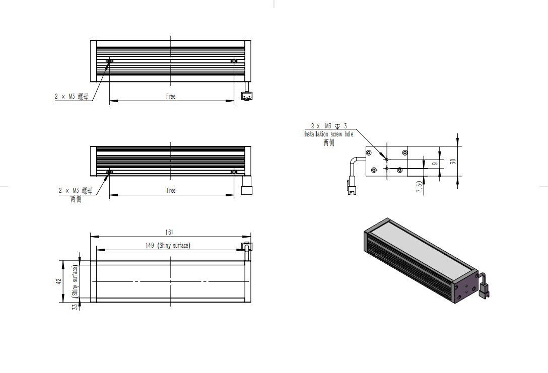 FG-BRD30032
