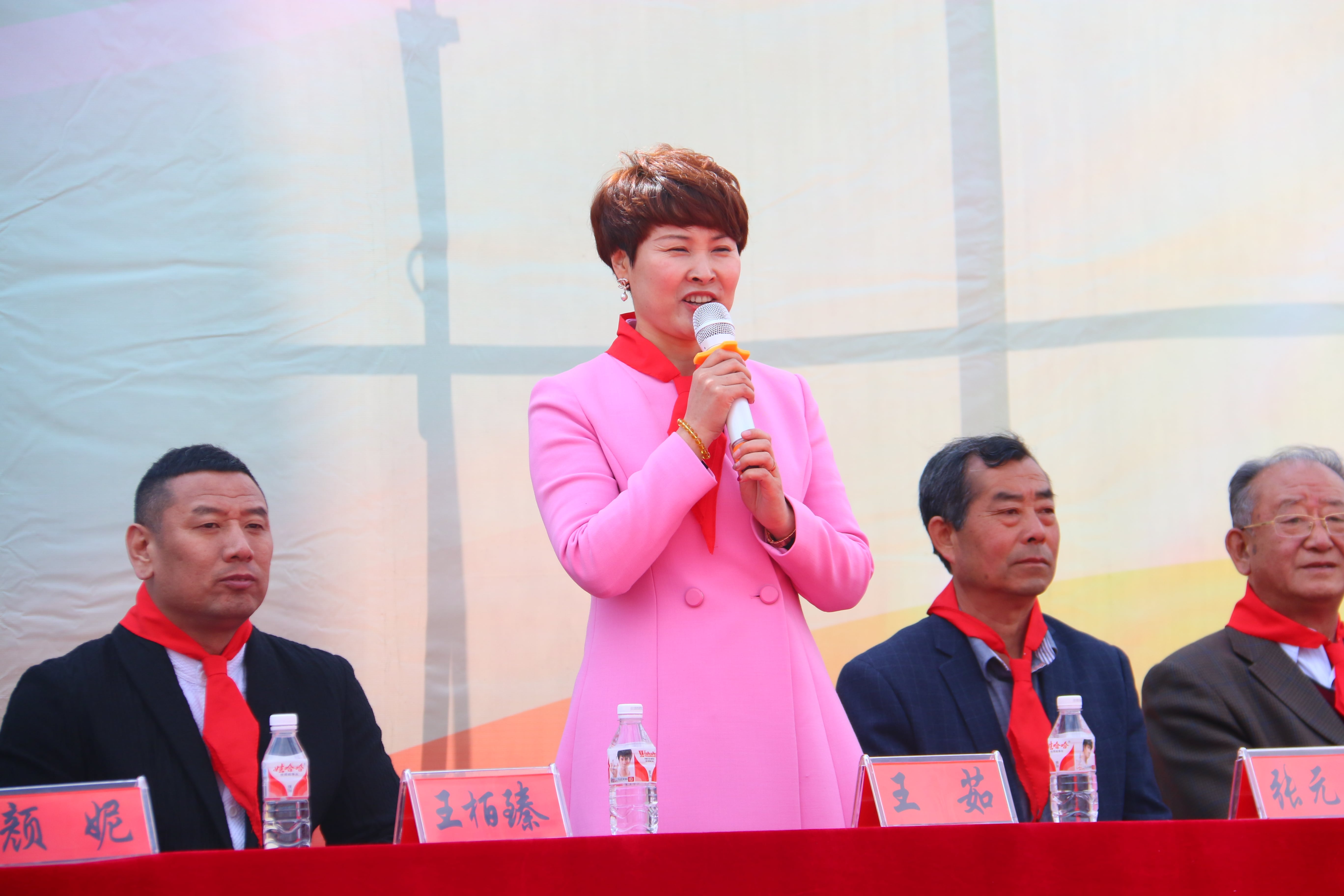 第40所 清原縣英額門鎮(zhèn)尚赫王茹小學(xué)