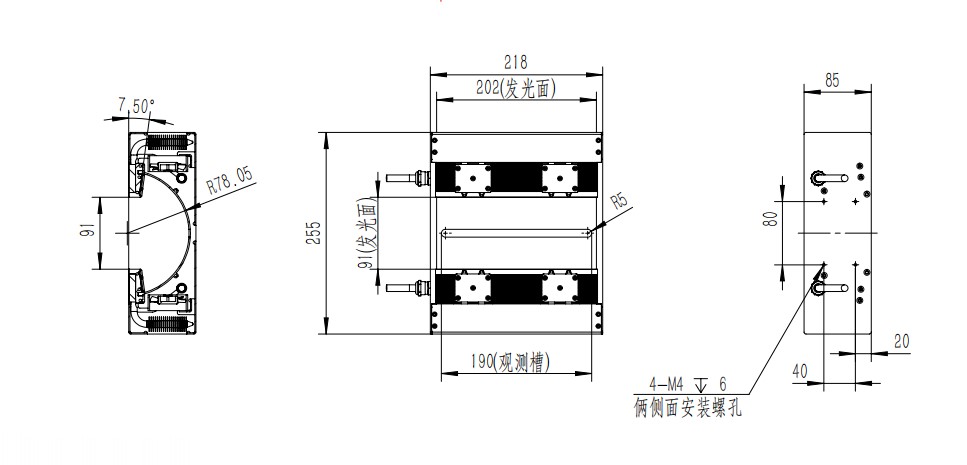 FG-LUF175