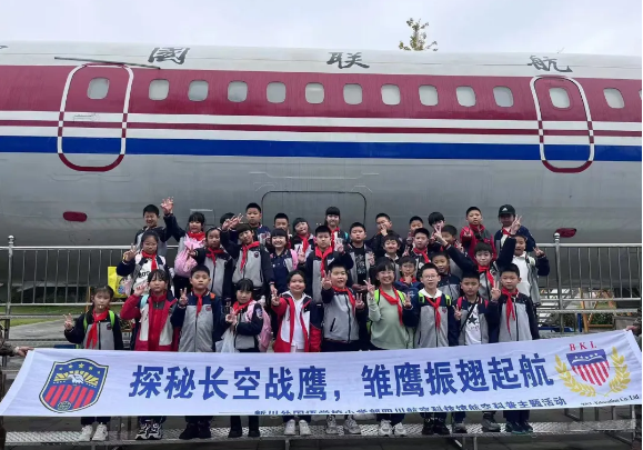 探秘长空战鹰，雏鹰振翅起航