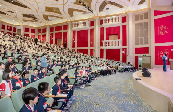 体面Say no——新川外国语学校初中人际交往主题讲座 体面Say no——新川外国语学校初中人际交往主题讲座