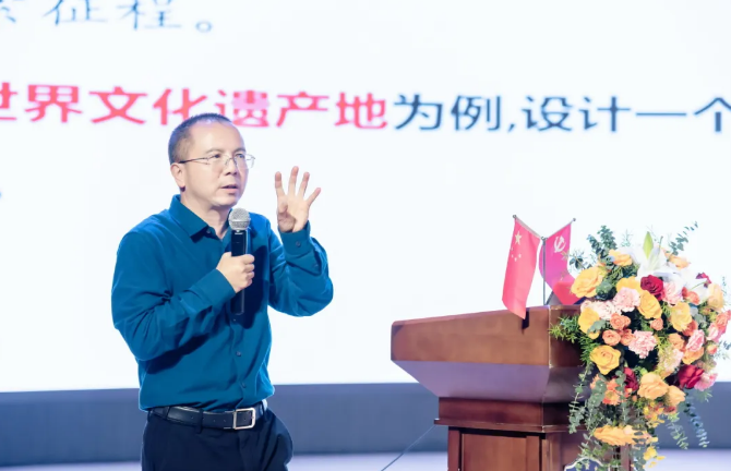为未来而教——核心素养导向下的教育教学新川探索