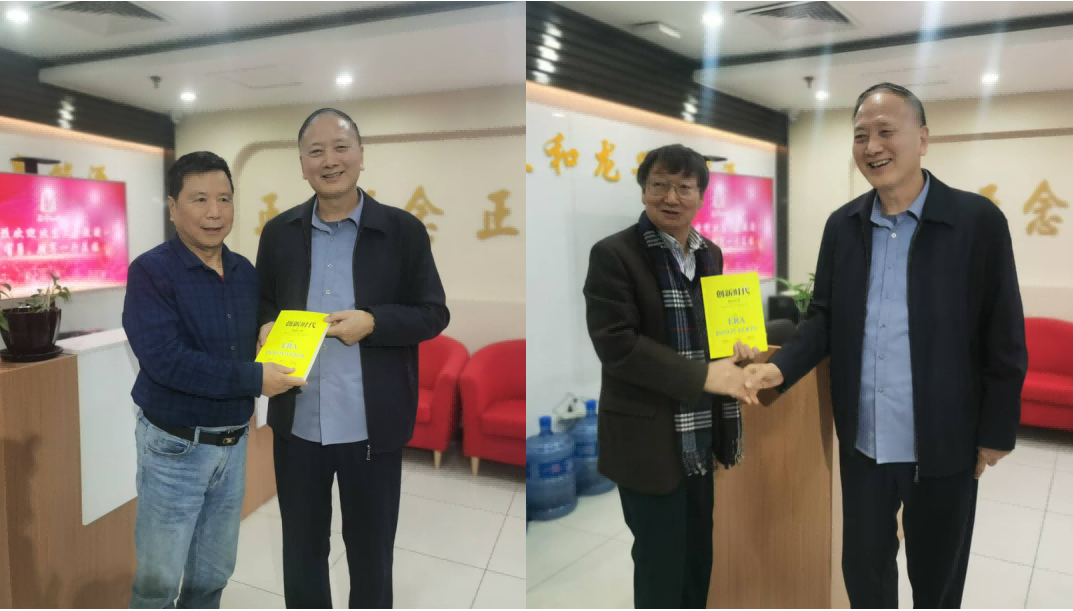 北大教授团入驻中关村健康产业平台,助力企业提“智”赋能 北大教授团入驻中关村健康产业平台,助力企业提“智”赋能
