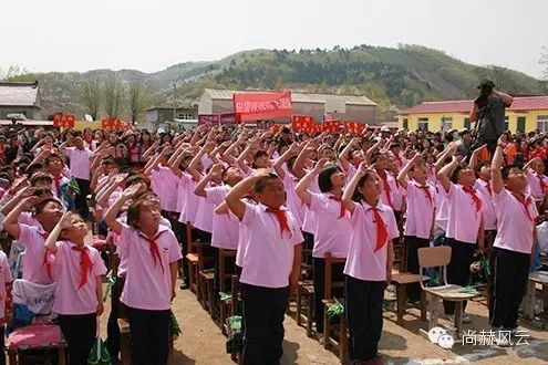 第43所 遼陽縣隆昌鎮(zhèn)尚赫張玉梅小學(xué) 第43所 遼陽縣隆昌鎮(zhèn)尚赫張玉梅小學(xué)