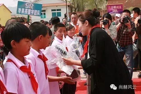 第43所 遼陽縣隆昌鎮(zhèn)尚赫張玉梅小學(xué) 第43所 遼陽縣隆昌鎮(zhèn)尚赫張玉梅小學(xué)