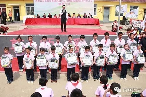 第43所 遼陽縣隆昌鎮(zhèn)尚赫張玉梅小學(xué) 第43所 遼陽縣隆昌鎮(zhèn)尚赫張玉梅小學(xué)