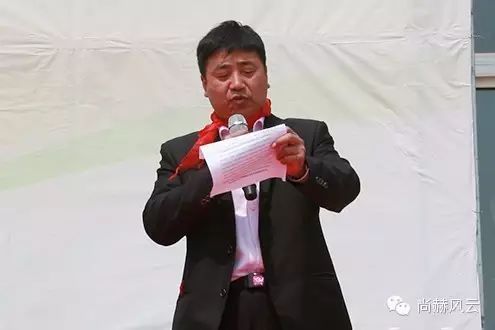 第43所 遼陽縣隆昌鎮(zhèn)尚赫張玉梅小學(xué) 第43所 遼陽縣隆昌鎮(zhèn)尚赫張玉梅小學(xué)