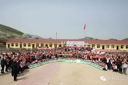 第43所 遼陽縣隆昌鎮(zhèn)尚赫張玉梅小學(xué) 第43所 遼陽縣隆昌鎮(zhèn)尚赫張玉梅小學(xué)