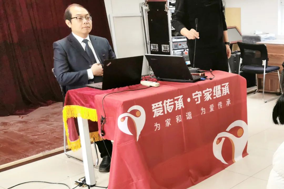 助老零距离|爱传承·守家继承普法讲座走进东城建国门街道