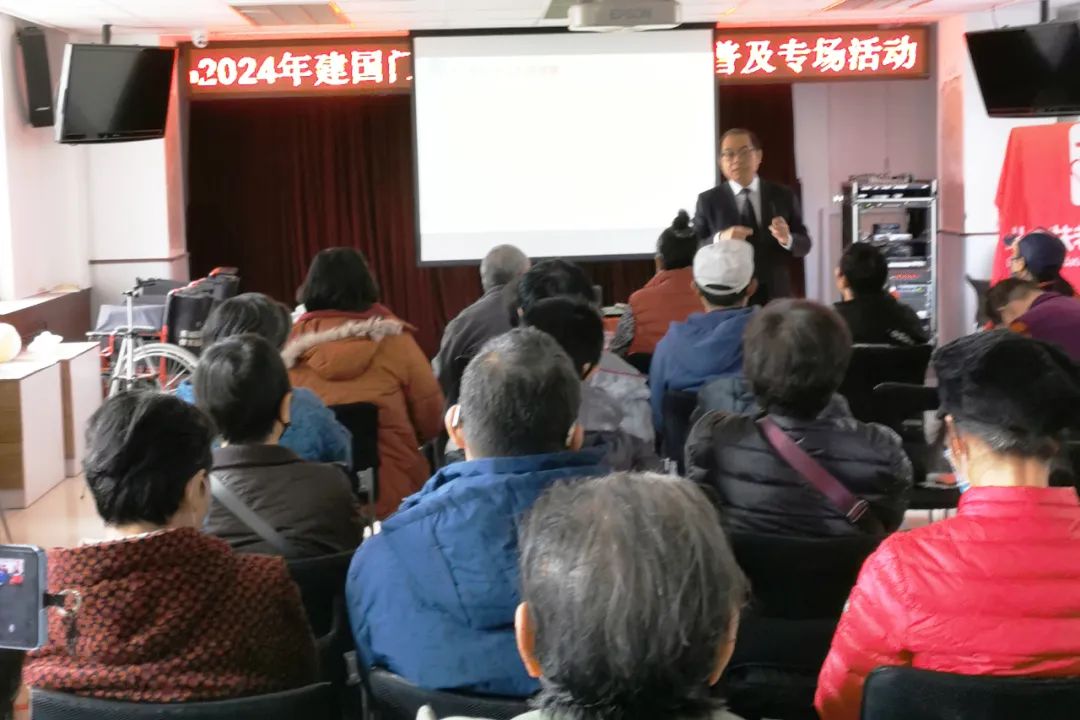 助老零距离|爱传承·守家继承普法讲座走进东城建国门街道