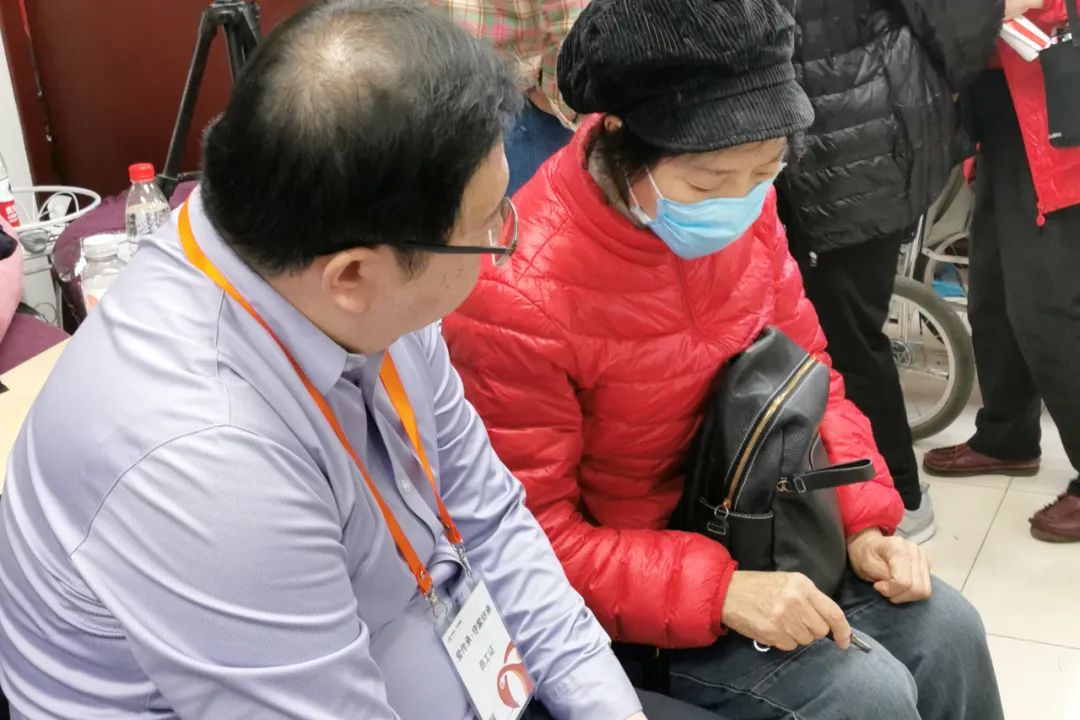 助老零距离|爱传承·守家继承普法讲座走进东城建国门街道
