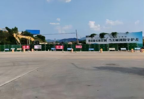 近年來湖南省地災評估公司在技術創(chuàng)新和方法改進方面的創(chuàng)新之舉有哪些？