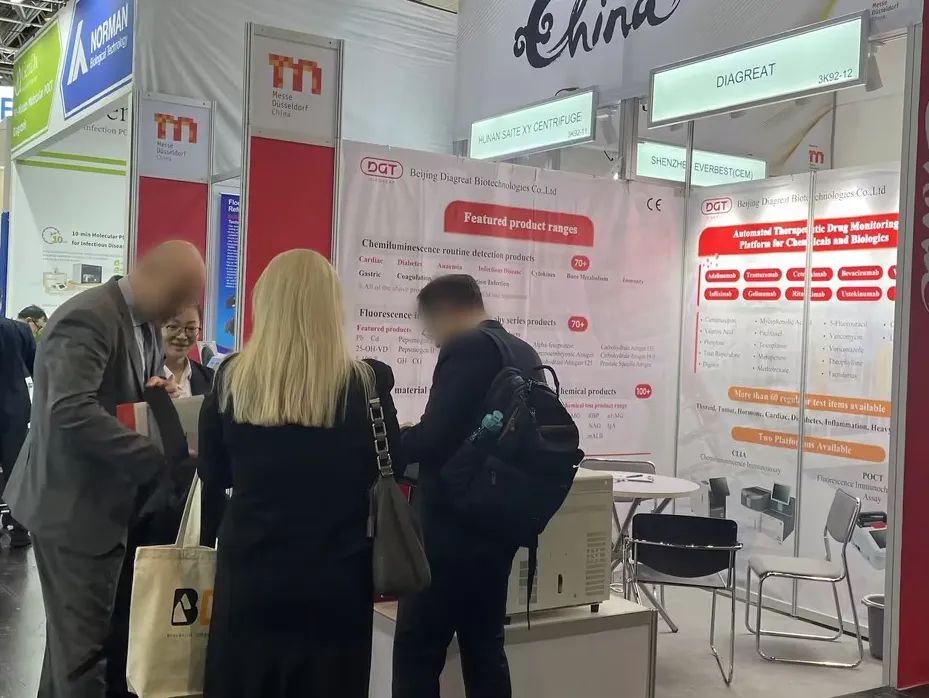 红龙扑克生物 MEDICA 2024圆满落幕