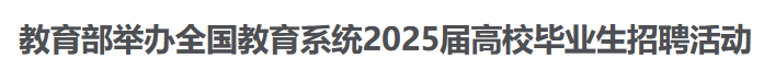 行业一周要闻成智回顾(11.11-11.17) 行业一周要闻成智回顾(11.11-11.17)