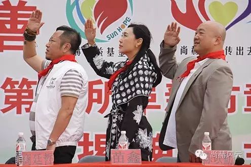 第46所 阜新市彰武縣四合城尚赫苗鑫學(xué)校 第46所 阜新市彰武縣四合城尚赫苗鑫學(xué)校
