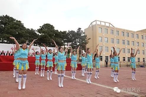 第46所 阜新市彰武縣四合城尚赫苗鑫學(xué)校 第46所 阜新市彰武縣四合城尚赫苗鑫學(xué)校