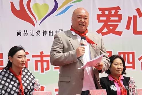 第46所 阜新市彰武縣四合城尚赫苗鑫學(xué)校 第46所 阜新市彰武縣四合城尚赫苗鑫學(xué)校