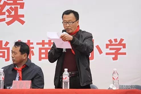 第46所 阜新市彰武縣四合城尚赫苗鑫學(xué)校 第46所 阜新市彰武縣四合城尚赫苗鑫學(xué)校